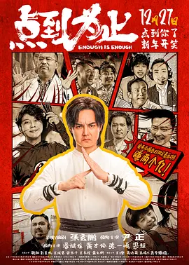 久久咪咪爱